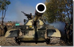 pakarmyoppswatbs