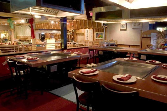 [hibachi[6].jpg]
