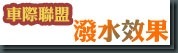 title5