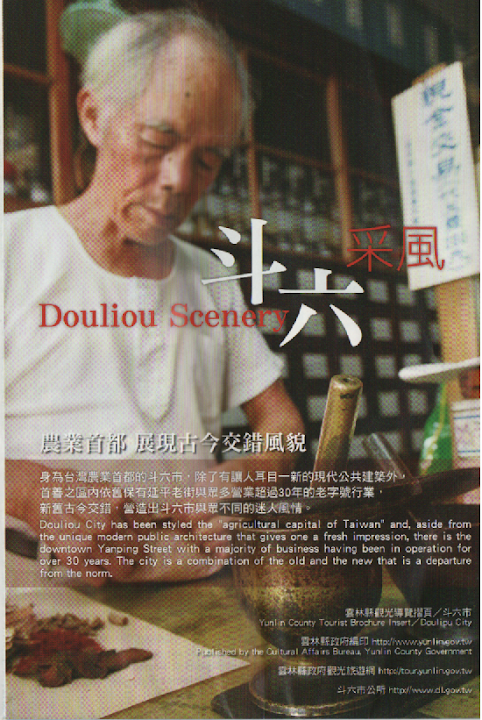 可以點擊放大! 照片3.png