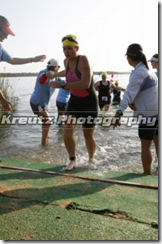 sdt swim5