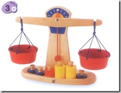 PN05552  -zugaria me vari -  12 x 40 x 26 cm