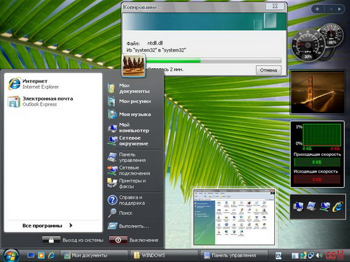 XPLife 5.5 XPLife 5.5