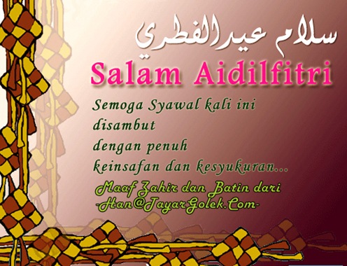 [syawal_03[16].jpg]