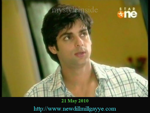 dill mill gayye