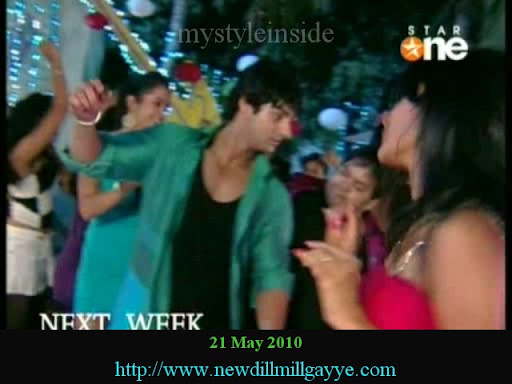 dill mill gayye