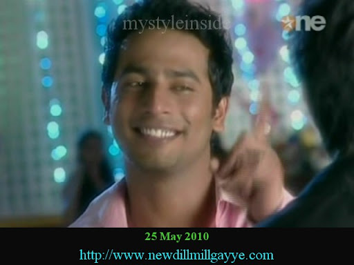 dill mill gayye