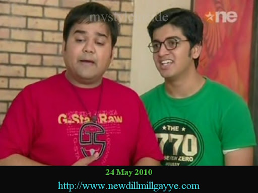 dill mill gayye