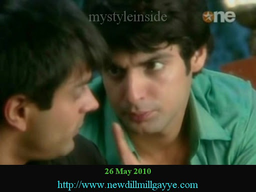 dill mill gayye