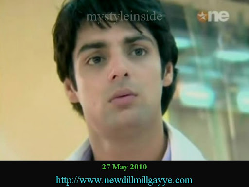 dill mill gayye