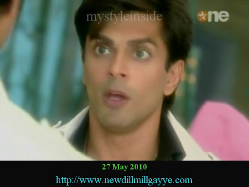 dill mill gayye
