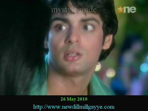 dill mill gayye
