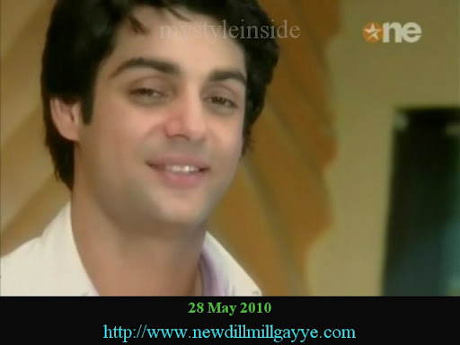 dill mill gayye