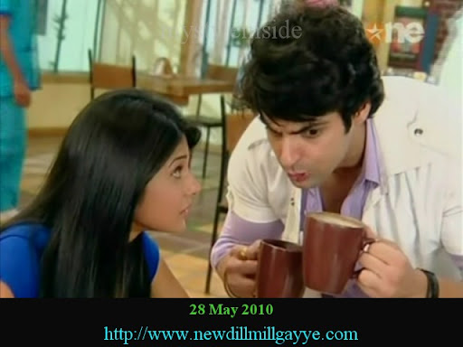 dill mill gayye