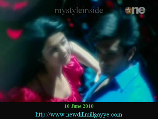 dill mill gayye