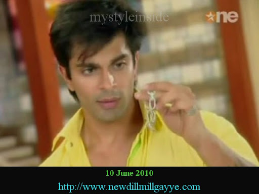 dill mill gayye
