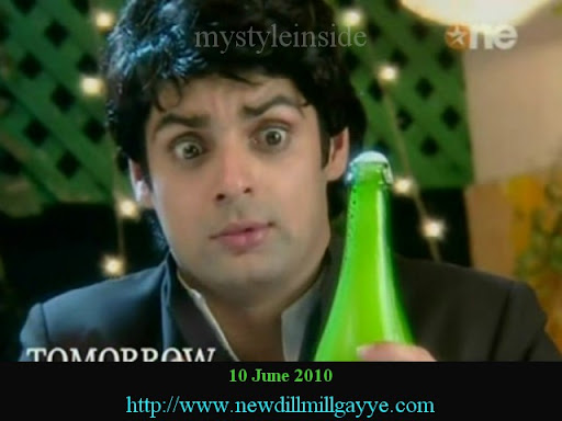 dill mill gayye