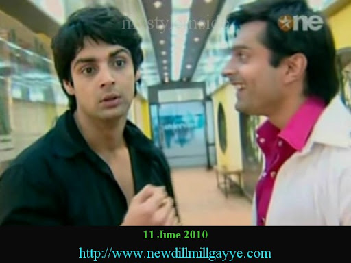dill mill gayye