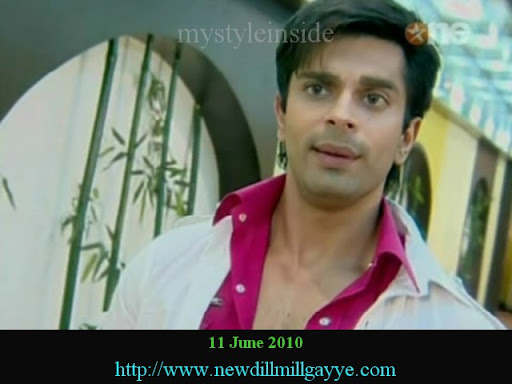 dill mill gayye