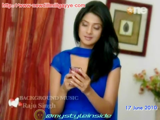 dill mill gayye