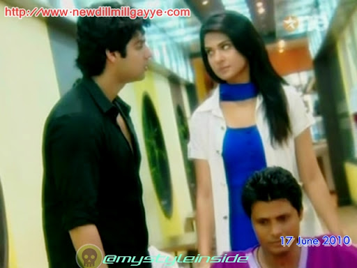 dill mill gayye