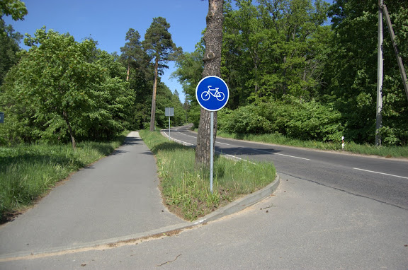 Sankryža link žaliųju ežerų Sankryža link žaliųju ežerų