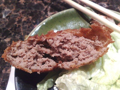 [Croquette2[2].jpg]