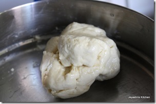 dough dough