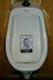 Toilet advertisement - Go Ahead! Piss on him! He's pissing on you too.