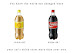 You know the world has changed when... - ...Your car's drink costs more than your own.