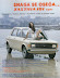 Zastava 101 - A poster from 1975 - 1.1 engine - 64 hp - top speed 146 km/h - a legendary Yugoslavian car everyone could afford.
