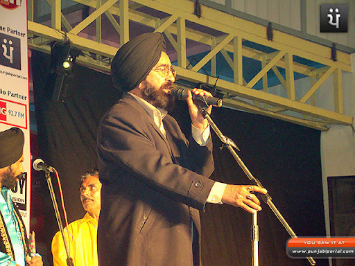 3rd film festival, punjabi films, punjabi, film honor, punjabi film 3rd film festival, punjabi films, punjabi, film honor, punjabi film