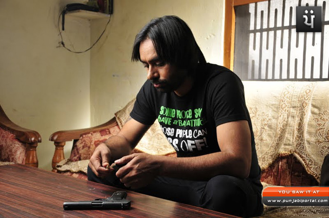 Ekam Movie