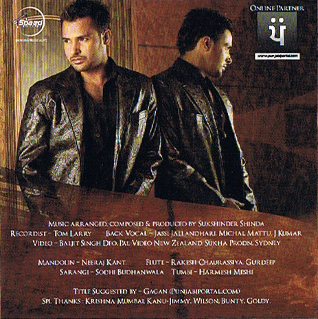 amrinder gill dooriyan cover inlay