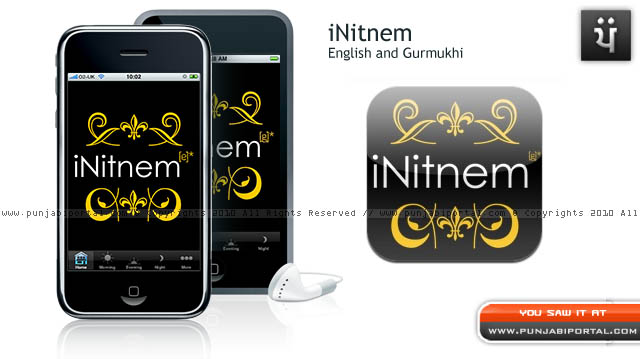 iNitnem iPhone App iNitnem iPhone App