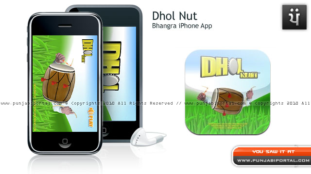 Dhol Nut iphone application Dhol Nut iphone application