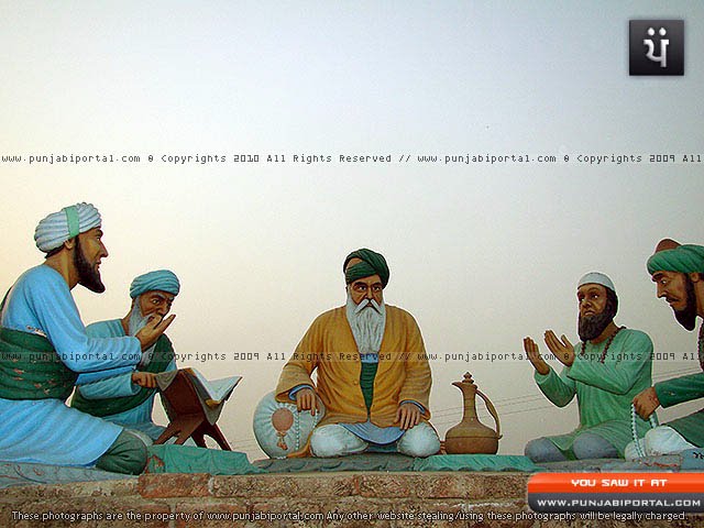Sai Mian Mir Ji who laid the foundation stone of Shri Harimandir Sahib.