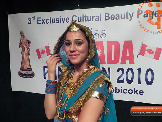 Ms Canada