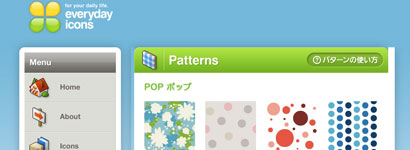 everydayicons – Quality Free Background Patterns Resources