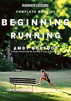 [Beginning Running[3].jpg]