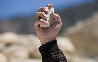 [lapidacion001[3].jpg]