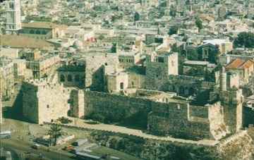 The Old City of Jerusalem. The Old City of Jerusalem.