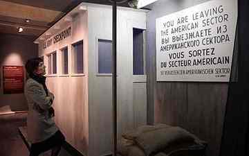 Exhibition It's our History! L'Europe divisée (1951-1989) / La vie quotidienne à l'Est Exhibition It's our History! L'Europe divisée (1951-1989) / La vie quotidienne à l'Est