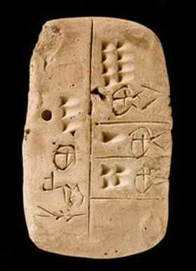 Archaic administrative text in pictographic script lists livestock, circa 3100 B.C. The earliest texts from Mesopotamia record economic translations.