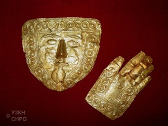 The golden mask and hand from Ohrid, Gorna Porta in FYROM