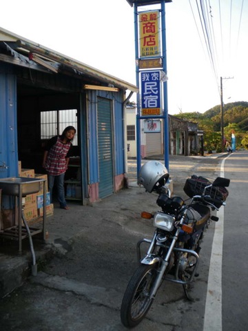 [IMGP0244_1.jpg]