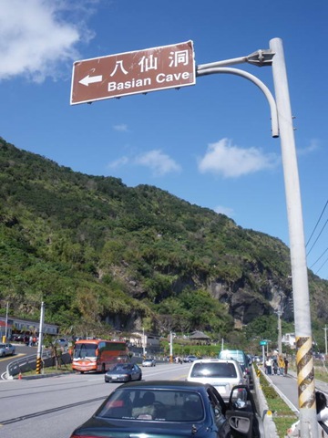 [IMGP0309_.jpg]