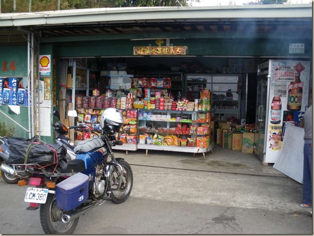 IMGP0158_調整大小 