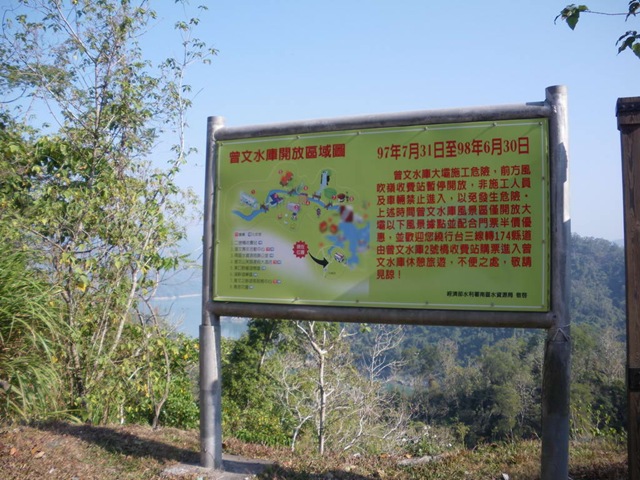 [IMGP0160_1.jpg]