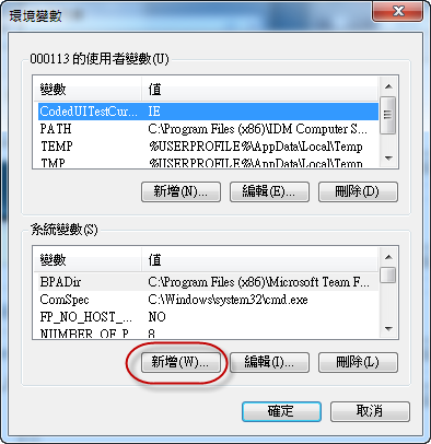 [SNAGHTML82243dd[4].png]